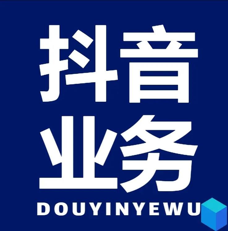 卡盟24小时自助下单平台